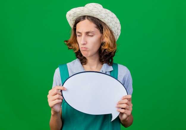 Понимание антонима 