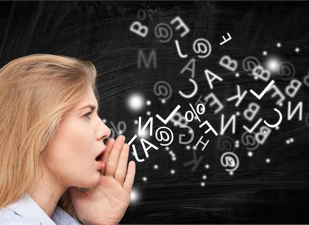 Способы повышения уровня мастерства и устранения неумелости