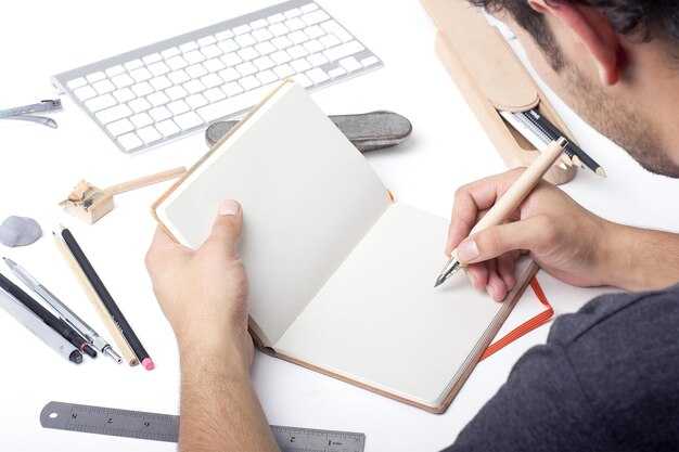 Правила написания слова 