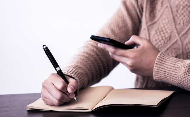 Определение параметров и возврат значений функции