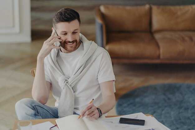 Правила написания слова 