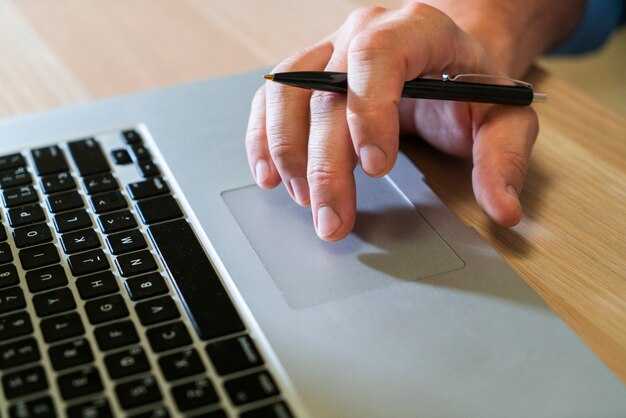 Правила правописания слова 