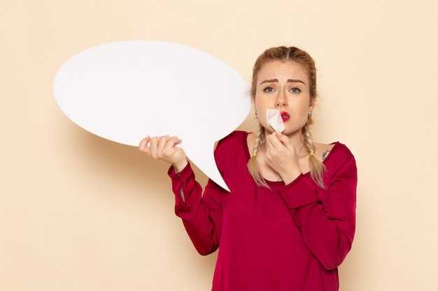 Способы формирования напоминаний в устной и письменной речи