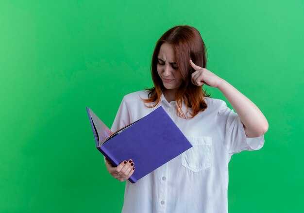 Правила написания 