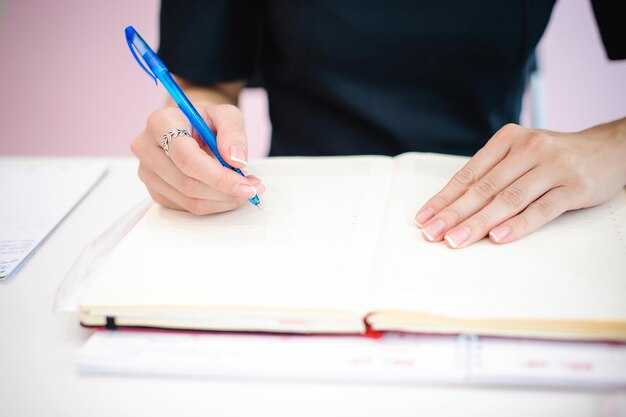 Синонимы и замены для слова 