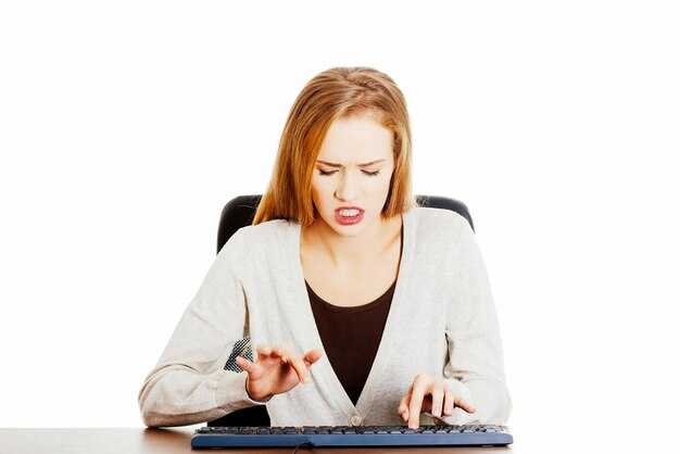 Частые ошибки и их исправление при использовании термина 