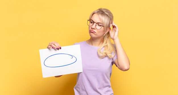 Как избежать избыточного использования одних и тех же слов