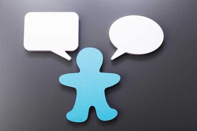 Оплывшие части речи