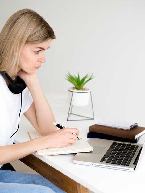 Правила написания слова