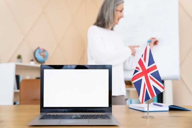 Сравнение переводов 