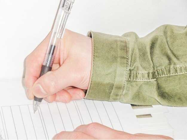 Правила написания слова 