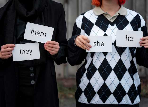 Список наиболее употребляемых синонимов к слову «знакомиться»