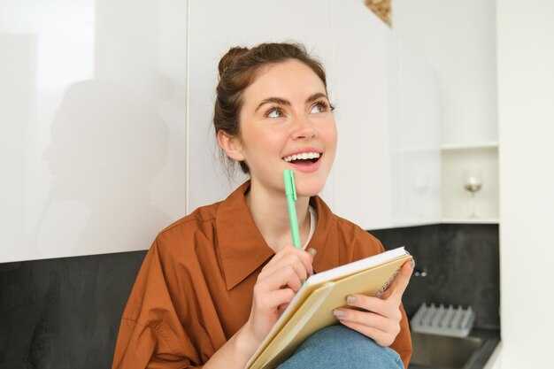 Правила написания слова 