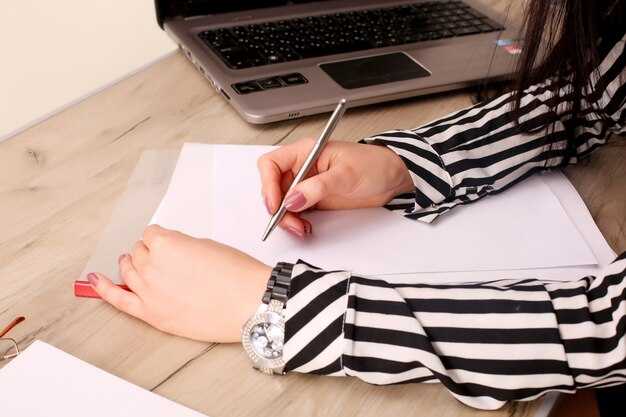 Типичные ошибки при написании