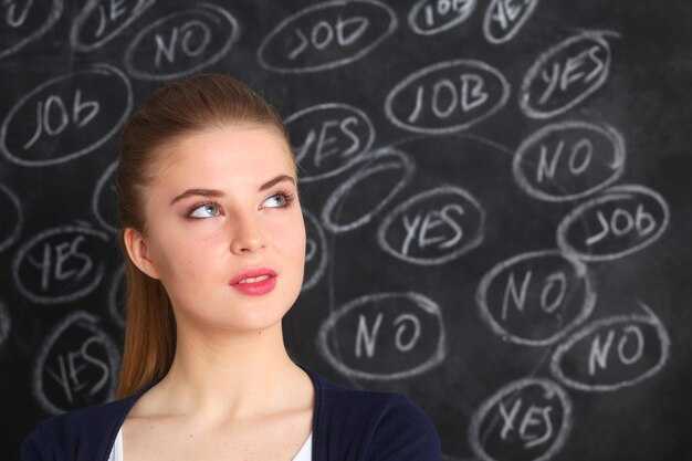 Понимание термина и его контекста в повседневной жизни