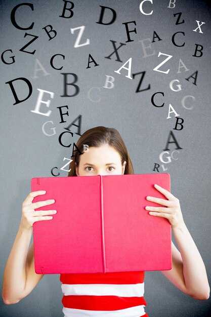 Синоним слова 