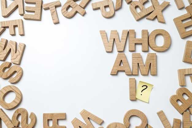 Использование синонимов в технической терминологии