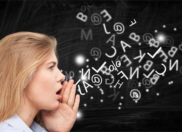 Синонимы в литературе: как использовать в текстах