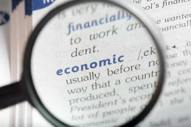 Словарные синонимы: разбираем лексические замены