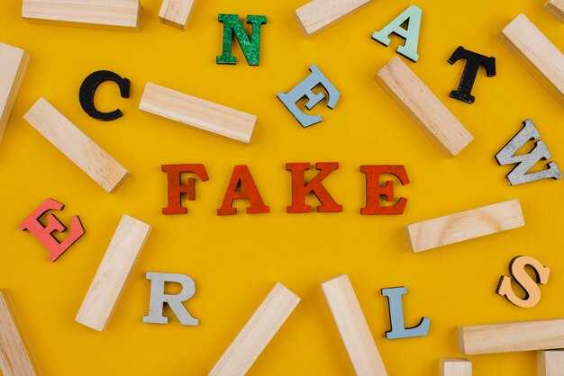 Как правильно выбрать синоним в зависимости от контекста