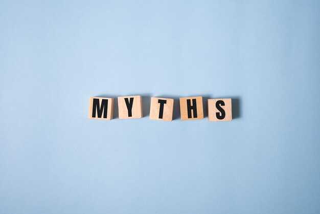 Редкие и необычные альтернативы