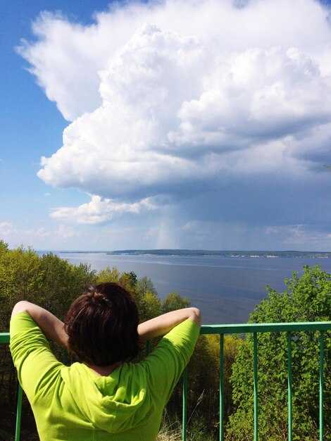 Склонение слова