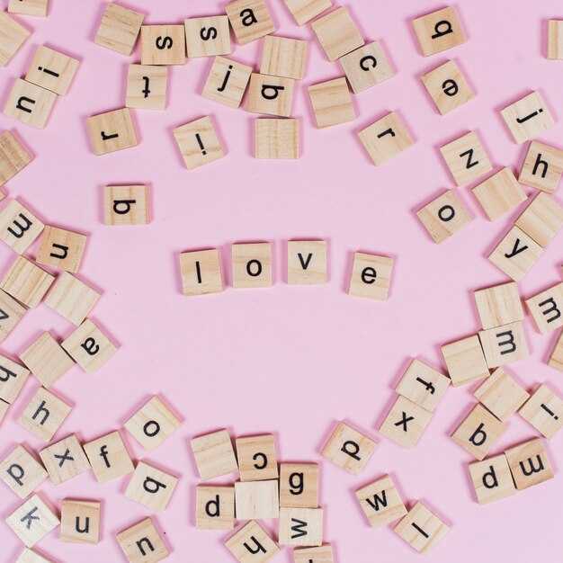 Методы подбора слов из букв в игре 