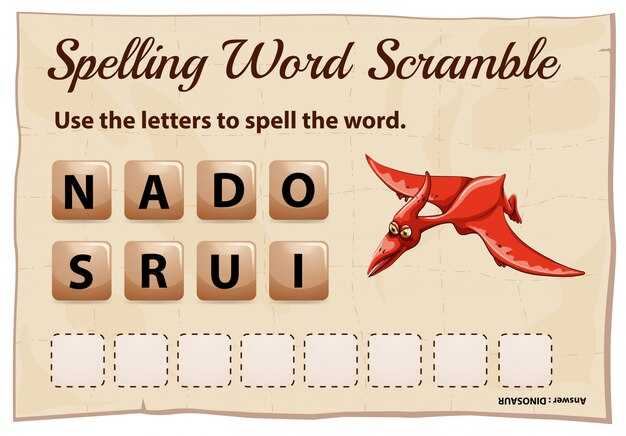 Методы разработки слов на основе буквы пулемет