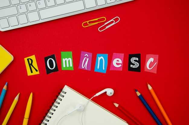 Спряжение глаголов в русском языке: практическое руководство