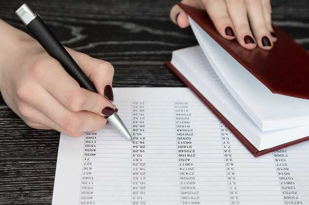 Правила оформления таблиц в текстовых редакторах