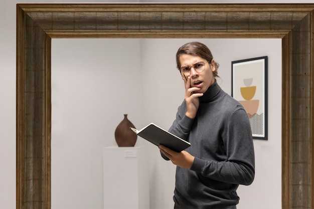 Использование синонимов