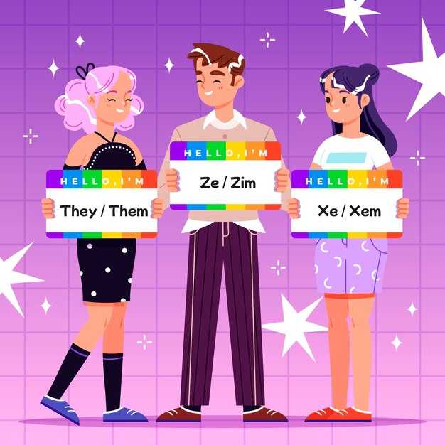 Ошибки и трудности при использовании третьей части речи