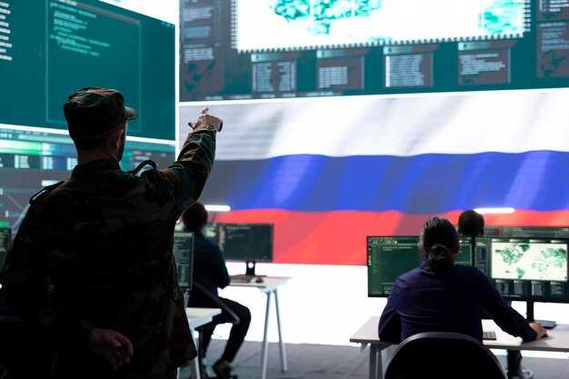 Ударение где рф