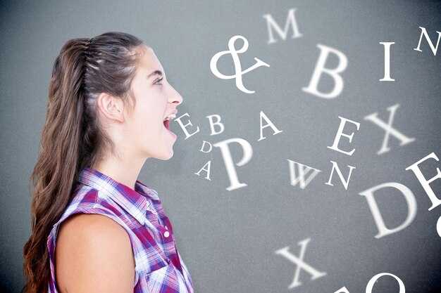 Словосочетания и фразеологизмы с 