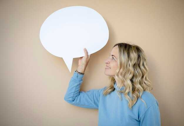 Роль impressions в создании выразительности текста