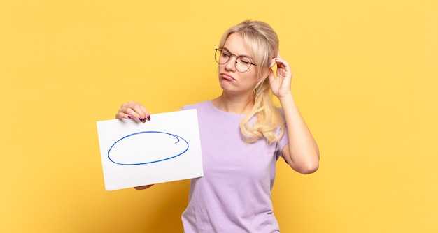 Антоним к слову центр