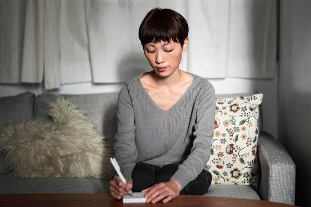 Бессознательное как пишется