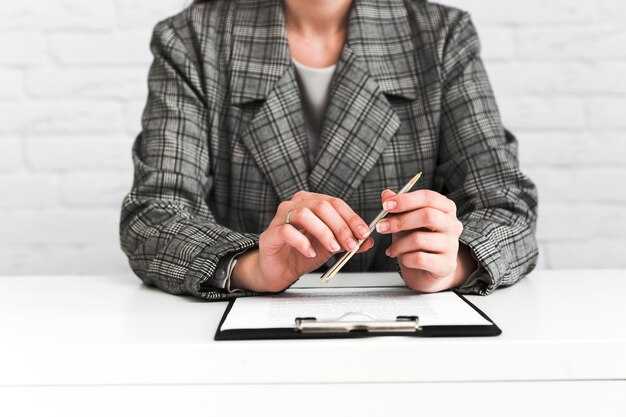 Домогательство как пишется