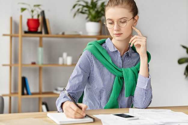 Как пишется единственная