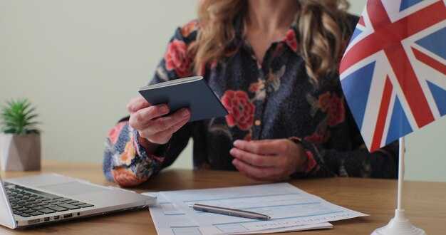 Как пишется энерджи по английски