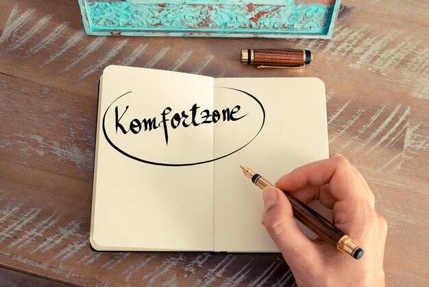 Как пишется слово массово