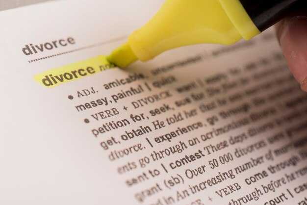 Как пишется слово расстроенный