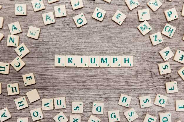 Перевод английских слов во множественное число