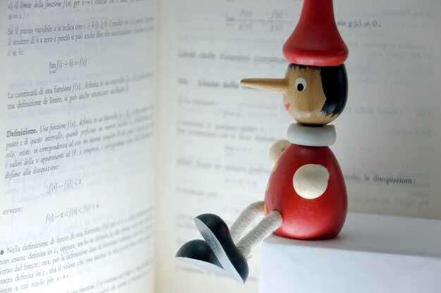 Пропасть перевод на английский