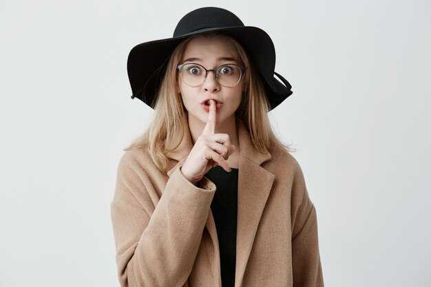 Сдержанная синоним