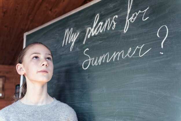 Синоним к слову учитель