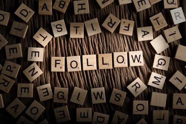 Синоним слова большое