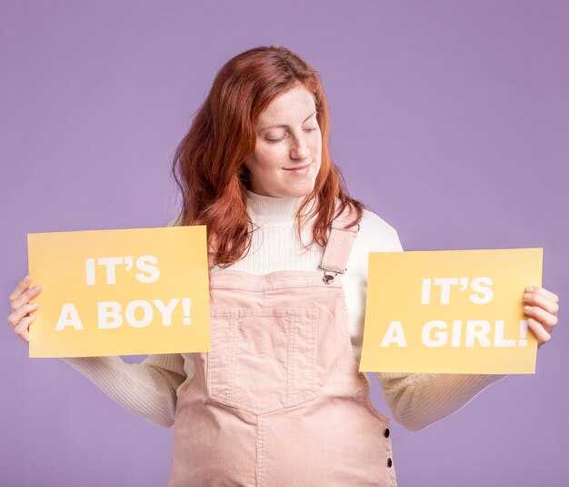 Склонение имени дарья