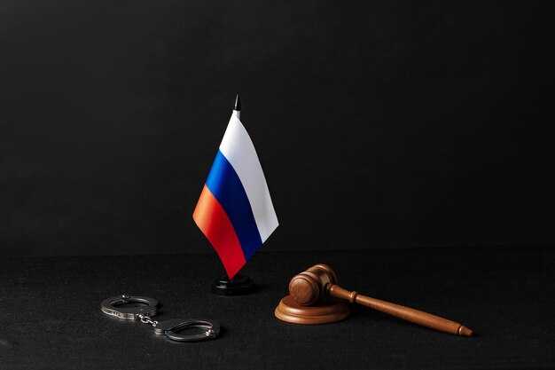 Вердикт русский синоним