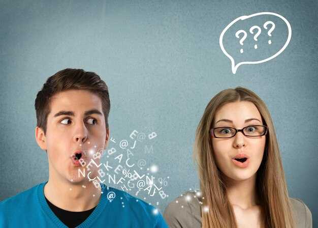 Язычники синоним